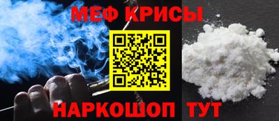 apvp Рузаевка