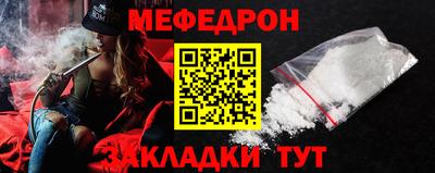 трава Рыбинск