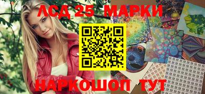 apvp Рузаевка