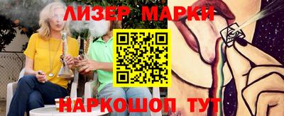 ALPHA PVP Рязань