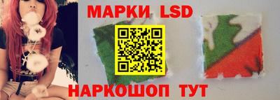 трава Рыбинск