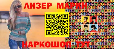 ALPHA PVP Рязань