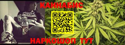 ALPHA PVP Рязань