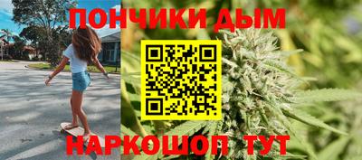 трава Рыбинск