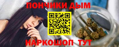 трава Рыбинск