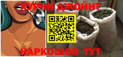 ALPHA PVP Рязань