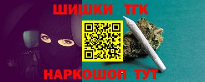 apvp Рузаевка