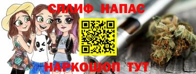 apvp Рузаевка