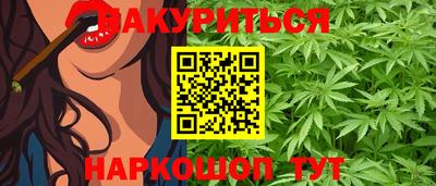 apvp Рузаевка