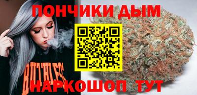 ALPHA PVP Рязань