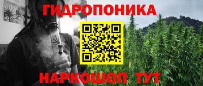 ALPHA PVP Рязань