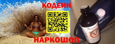 apvp Рузаевка