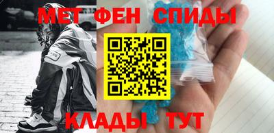 ALPHA PVP Рязань
