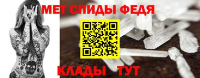 трава Рыбинск