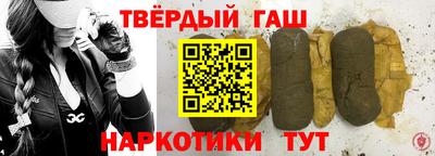 ALPHA PVP Рязань
