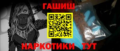 ALPHA PVP Рязань