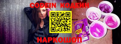 apvp Рузаевка