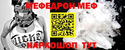 apvp Рузаевка