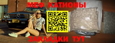 apvp Рузаевка