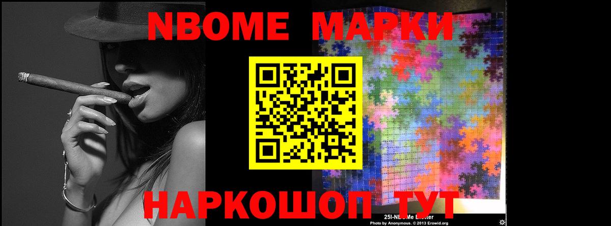 блэк спрут рабочий сайт  LSD-25 экстази ecstasy  ЛСД экстази  Вход с VPN  Морозовск 